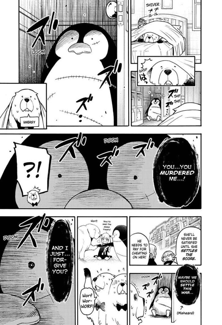 Spy x Family, Chapter 96.6 image 6